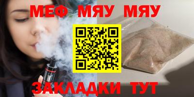 гидра Ликино-Дулёво