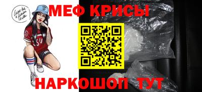 амфетамин Ливны