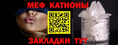 амфетамин Ливны