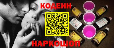 мефедрон мука Лесосибирск