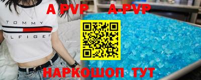 гидра Ликино-Дулёво
