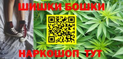 гидра Ликино-Дулёво