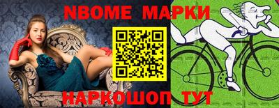 гидра Ликино-Дулёво