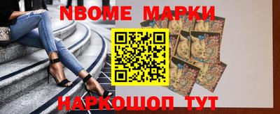 гидра Ликино-Дулёво