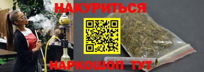 гидра Ликино-Дулёво