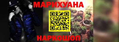 мефедрон мука Лесосибирск