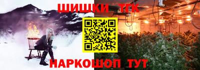 мефедрон мука Лесосибирск
