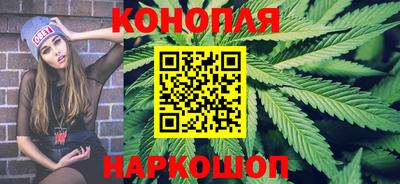 мефедрон мука Лесосибирск