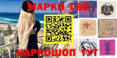 мефедрон мука Лесосибирск
