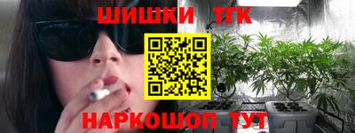 амфетамин Ливны