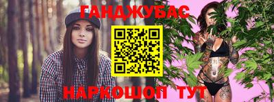мефедрон мука Лесосибирск