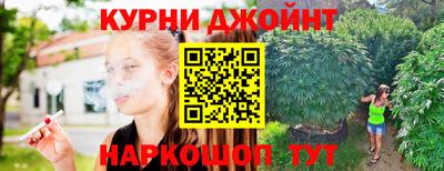 гидра Ликино-Дулёво