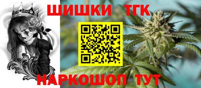 гидра Ликино-Дулёво