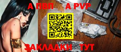 гидра Ликино-Дулёво