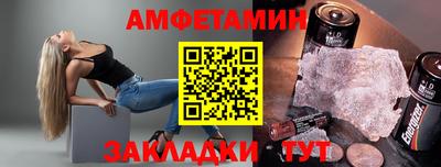 гидра Ликино-Дулёво