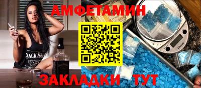 гидра Ликино-Дулёво