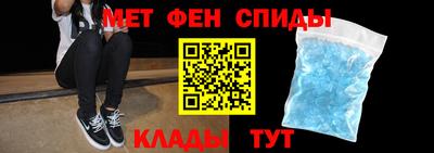 гидра Ликино-Дулёво