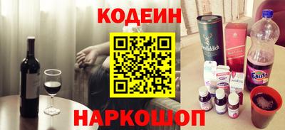 мефедрон мука Лесосибирск