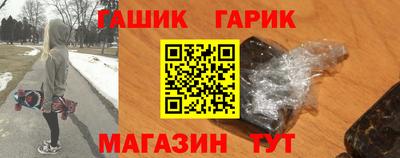 мефедрон мука Лесосибирск