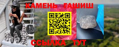 амфетамин Ливны