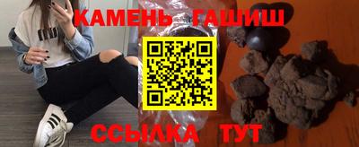 гидра Ликино-Дулёво