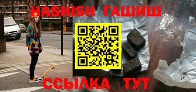мефедрон мука Лесосибирск
