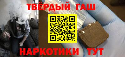 амфетамин Ливны