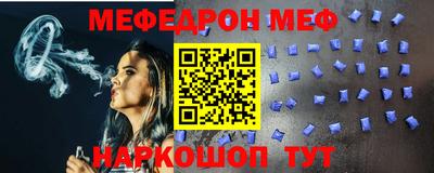 гидра Ликино-Дулёво