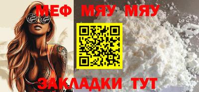 гидра Ликино-Дулёво