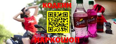 мефедрон мука Лесосибирск